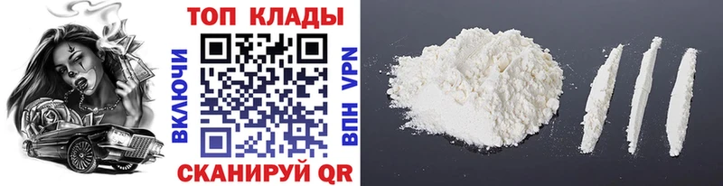 Наркошоп купить Alpha-PVP  Марихуана  Меф мяу мяу  ГАШИШ  Мелеуз