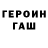 Метадон VHQ Martyn Pitt