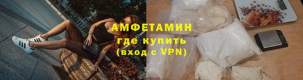 jwh Алзамай