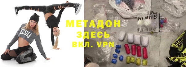 МДПВ Майский