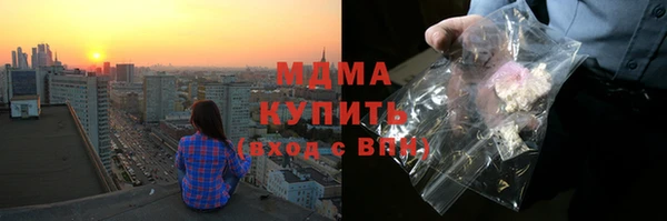 jwh Алзамай