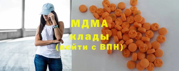 COCAINE Аркадак