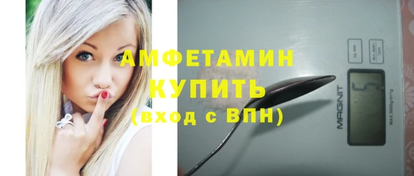 jwh Алзамай