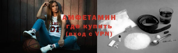 jwh Алзамай