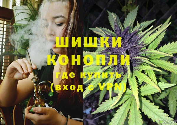 скорость Арсеньев