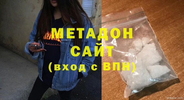 спайс Алексеевка