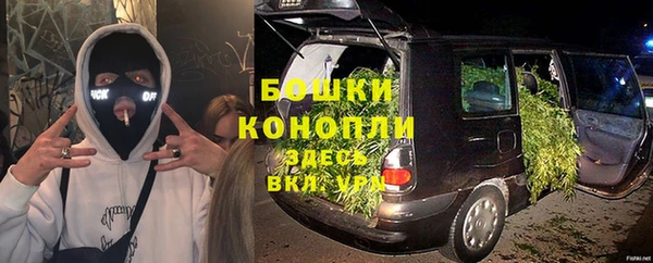скорость Арсеньев