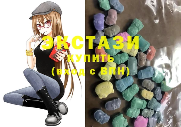 спайс Алексеевка