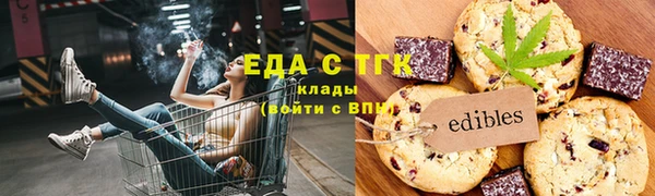 прущая мука Алексин