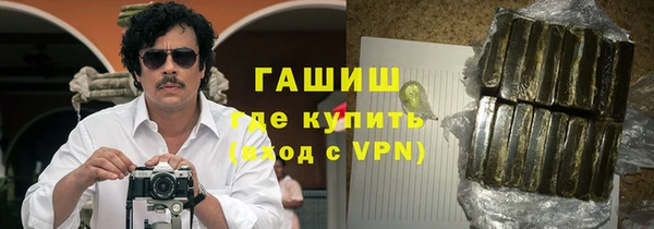 jwh Алзамай