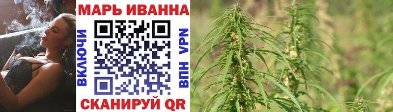 Бошки Шишки OG Kush  Купить закладки  Мелеуз 